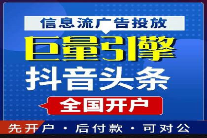 谷歌竞价广告的创意执行与效果评估——某品牌案例